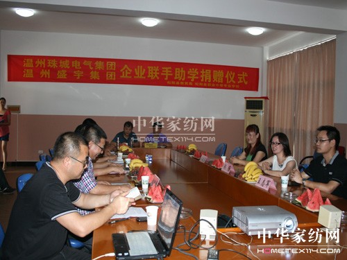 ʢ��F�hί(li��n)�����늚����W(xu��)�������ε����(y��ng)