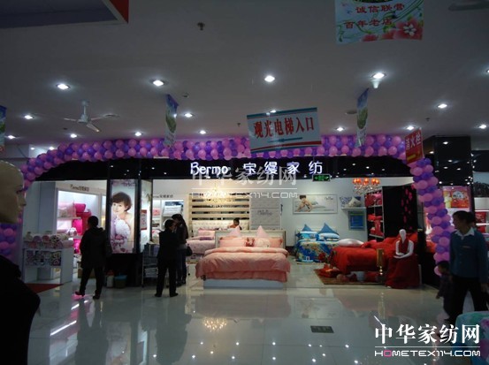 ���ĈԳ�   ��ס���A