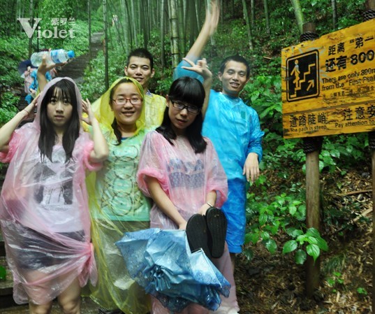 ���_�m�Ј�(ch��ng)����ɽ��չ����(xi��)�����ŗ��ĈF꠾���