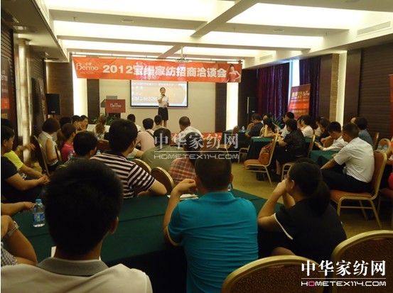 ���z�Ҽ�7�������ƽ��(hu�� )�����չ�