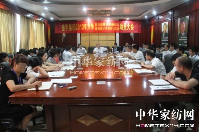 ʢ��F���2013��Ҽ��N(xi��o)��Ŀ���M(j��n)܊̖