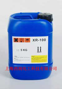XR--100低溫水性木器涂料交聯(lián)劑 規格1*5 1*25 用途0 型號XR--100 原料成份0