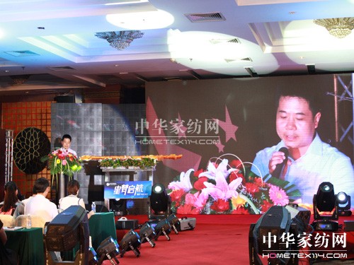 �d�_ؐ�݉�(m��ng)2012ӆ؛��(hu�� )�ߴ����˺��sʢ��¡�����_(k��i)