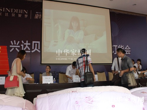 �d�_ؐ�݉�(m��ng)2012ӆ؛��(hu�� )�ߴ����˺��sʢ��¡�����_(k��i)