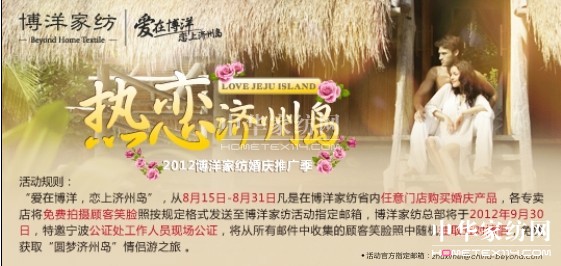 ����(��i)�ڲ��������ϝ��ݍu��������������(d��ng)