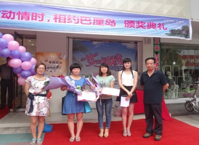 "���ڄ�(d��ng)��r(sh��)����s����u"�C�����(d��ng)�ڰ������ʢ���Ļ