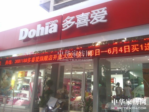 ��ϲ��(��i)�Ҽ���Ʒ�ƔU���в���ֻ�в���