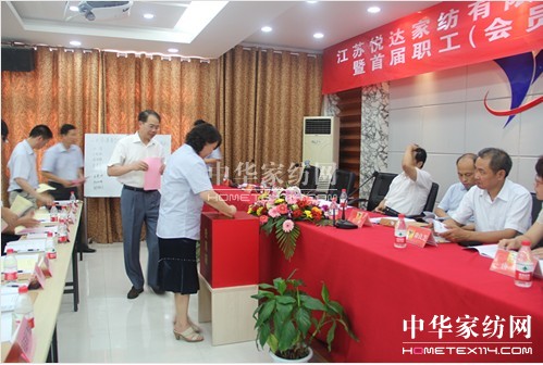 ���ٰl(f��)չ�еĐ��_�Ҽ�