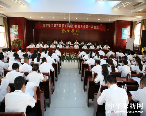 ʢ��F���_(k��i)����һ������(hu�� )