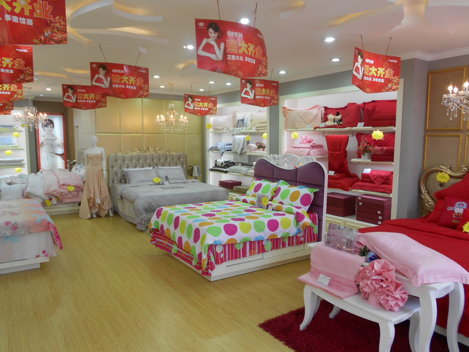 �ѻ��Ҽ��ӱ��ۿh���_(k��i)�I(y��)