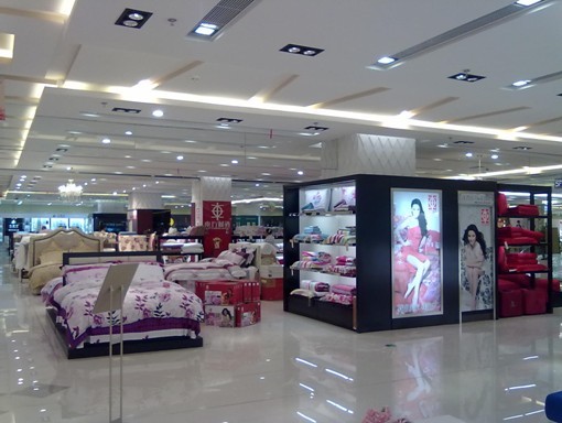 �|�����C��h�ϲ����(y��ng)��(zhu��n)�u(m��i)���R�_(k��i)�I(y��)