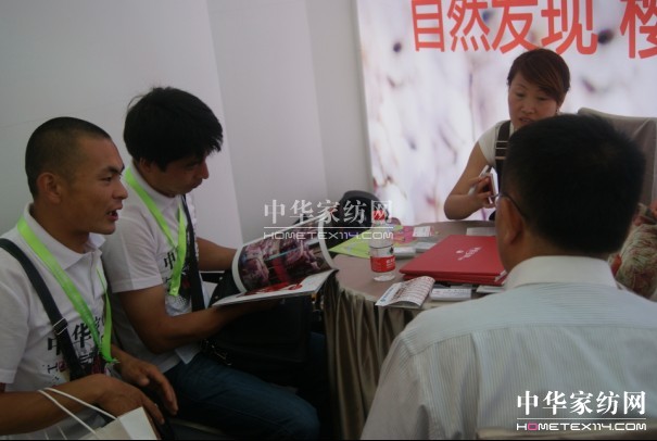 ���A�Ҽ��W(w��ng)չ��(hu�� )�����F��ᆢ��(d��ng)