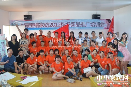 ���z�A�|�A�υ^����Ӗ��(hu�� )�A�M(m��n)�Y��