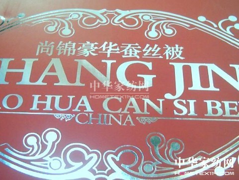 ˮ�ǼҼ���������h