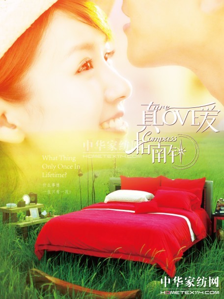 �����c������(m��ng)���ײ�΢�Ӱȫ���Ͼ�(xi��n)