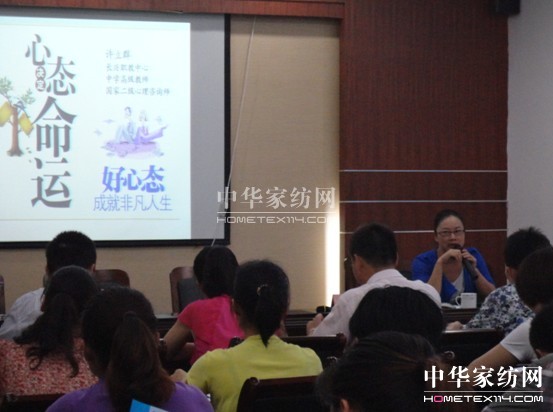 �L(ch��ng)�d�h������(hu�� )�ͽ����M(j��n)���|�_�Ҽ�