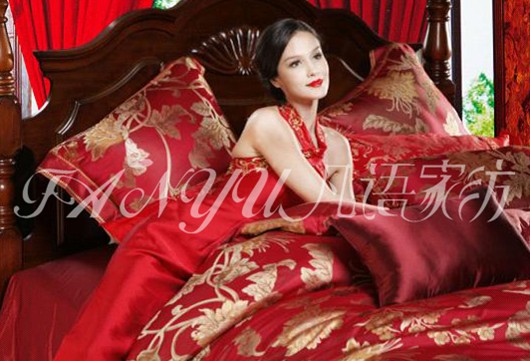 ���Z(y��)�Ҽ�ƽ�ɽ��(zhu��n)�u(m��i)��¡���_(k��i)�I(y��)