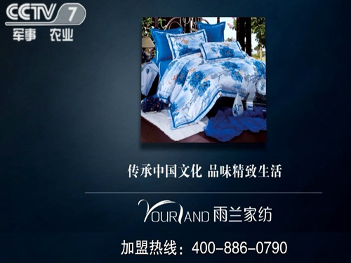 ���mƷ�������V������ҕ7�ײ���