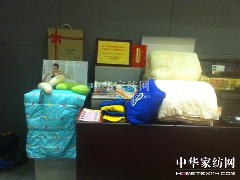 ���R��������ѳ��жYƷչ�N(xi��o)��(hu�� )