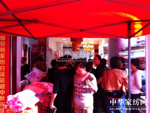 �z���D�Ҽ����ݰ�Ϫ��(zhu��n)�u(m��i)��¡���_(k��i)�I(y��)