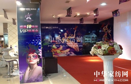 �Ь��ɼҼ������׼���Ş�����_(k��i)Ļ