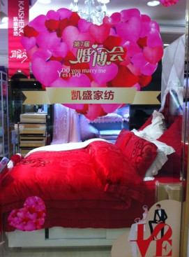 �Pʢ�Ҽ��Ϻ�����ͬ�cُ�﹝�_(k��i)Ļ