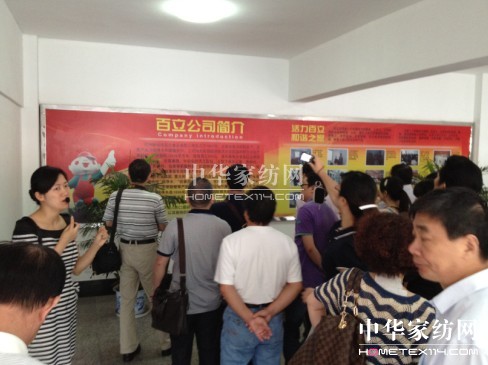 ʢ���hί��(sh��)ӛ�����hУ����Ӗ