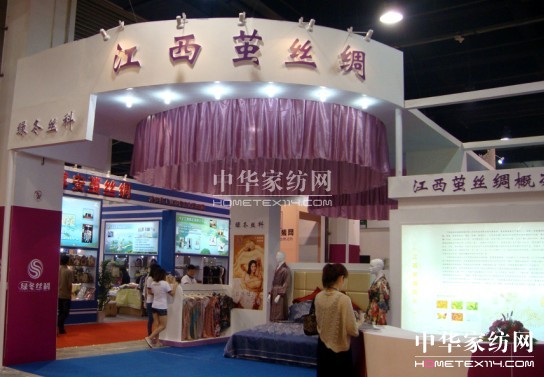 �G���z����2012�Ї����H�z����(hu�� )�����c(di��n)�l�F