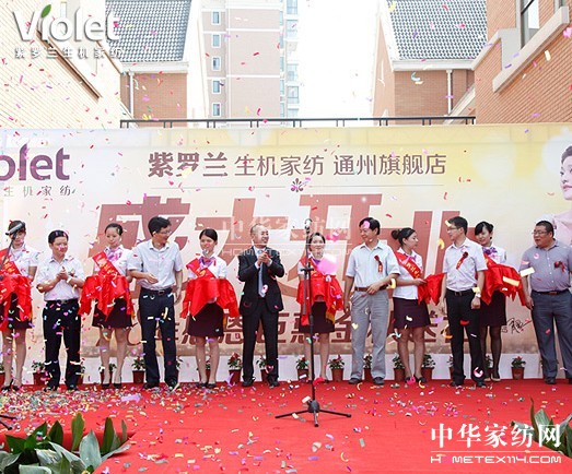 ���_�m���C�Ҽ�ͨ����Ş���_(k��i)�I(y��)��