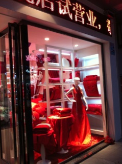 �Pʢ�Ҽ����v�Ϸ��f(w��n)�_�V��(ch��ng)���н�