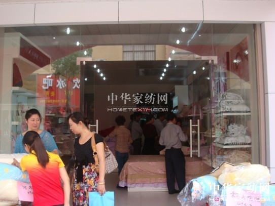 ���Z(y��)�Ҽ���������ʢ���_(k��i)�I(y��)