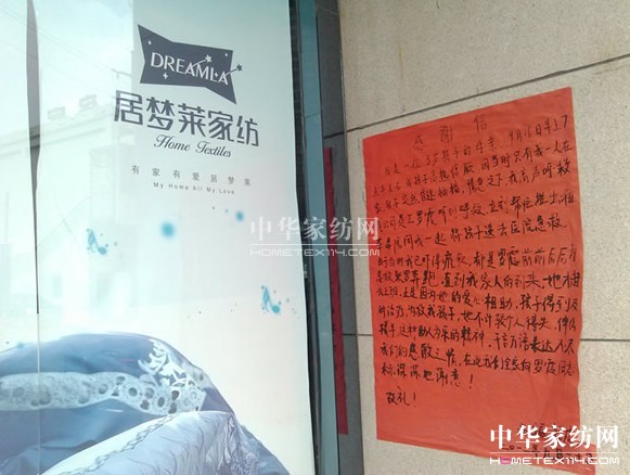 �Ӊ�(m��ng)�R�Ҽ�������А�(��i)��������