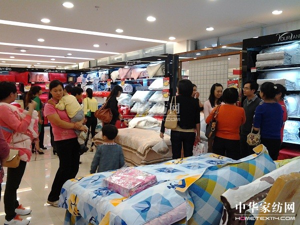 ���m�Ҽ����x��(zhu��n)�u(m��i)ʢ���_(k��i)�I(y��)