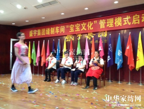 ʢ��F�������Ļ����I(y��ng)��ҵĜ�ܰ