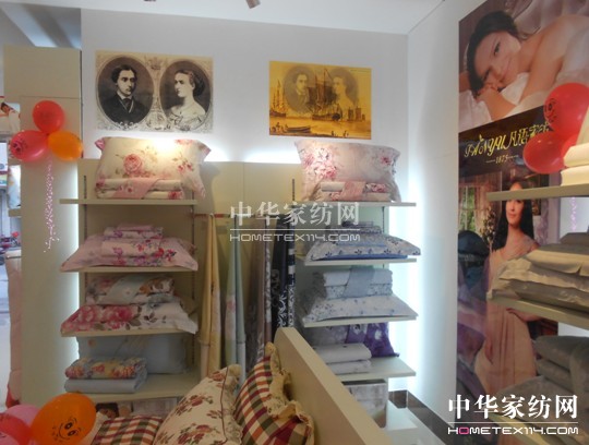 ���Z(y��)�Ҽ�÷���L(ch��ng)����ʢ���_(k��i)�I(y��)