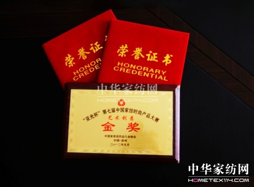 �z���DƷ����Ʒ�@�Ҽ��a(ch��n)Ʒ��ِ��