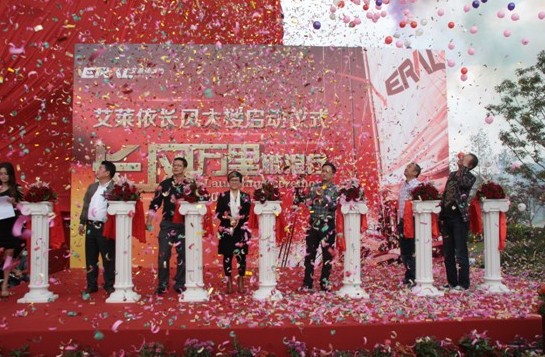 ���R���֓P���L(ch��ng)�L(f��ng)�f(w��n)��������