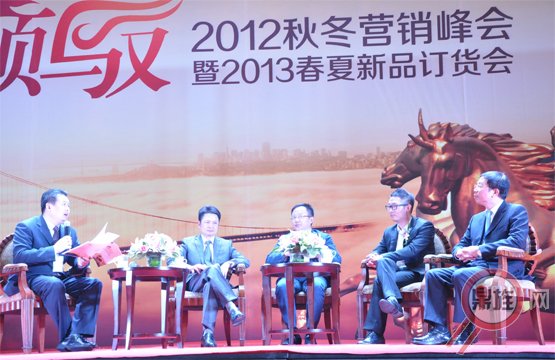 ˮ�ǼҼ����_(k��i)��(j��ng)�N(xi��o)��ȫ���I(y��ng)�N(xi��o)���(hu�� )