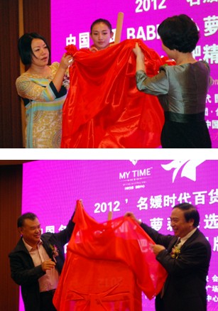 �����}��Ⱥ�����G•�r(sh��)����؛���I(l��ng)�r(sh��)��