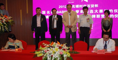 �����}��Ⱥ�����G•�r(sh��)����؛���I(l��ng)�r(sh��)��