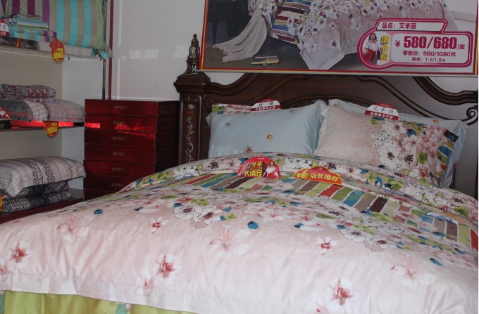 2013���Ϸ������Ʒ��������^(gu��)�Ј�(ch��ng)�I(y��ng)�N(xi��o)