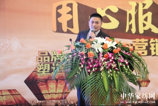 �Ϸ����2013��Ʒӆ؛��(hu�� )���f���ӍϢ