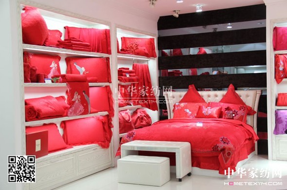 �Ӊ�(m��ng)�R�Ϻ��ؽ�·��Ş�꼴���_(k��i)�I(y��)