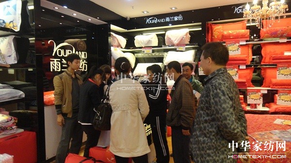 ���m�ɶ���Ȫ�A�^��(zhu��n)�u(m��i)��ʢ���_(k��i)�I(y��)