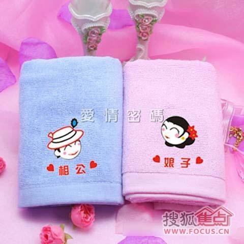 ��(chu��ng  )��o(w��)�޿ɐ�(��i)��Hë�����_����