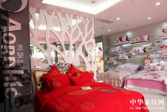 ���˹��(chu��ng  )�����γ�Ʒ���L(f��ng)��