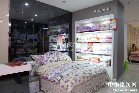 ���˹��(chu��ng  )�����γ�Ʒ���L(f��ng)��