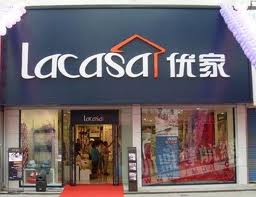 ��LOGO�P(p��n)�c(di��n)��Щ��ж�λ�ļҼ�Ʒ��