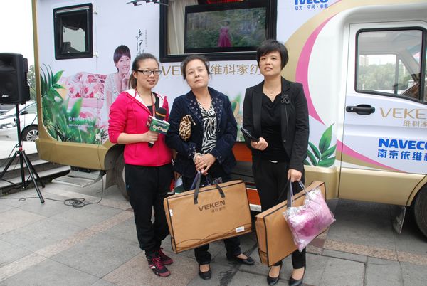 �S�ƼҼ�2012ů˯��˯���w�ȫ��Ѳ�݆���(d��ng)