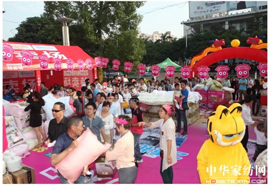 �h��(m��ng)�Ҿӡ����m��Ʒ���h��(m��ng)��ϵ�л��(d��ng)����(d��ng)